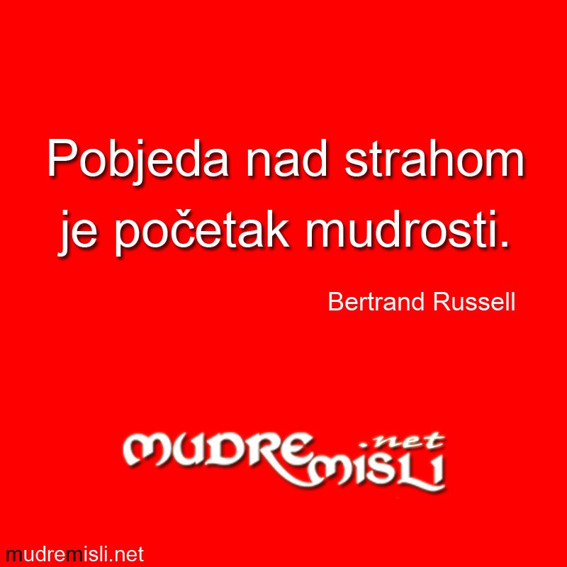 Pobjeda nad strahom je početak mudrosti